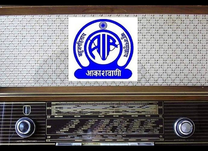 ദേശീയ ബ്രോഡ്കാസ്റ്റിംഗ് ദിനം