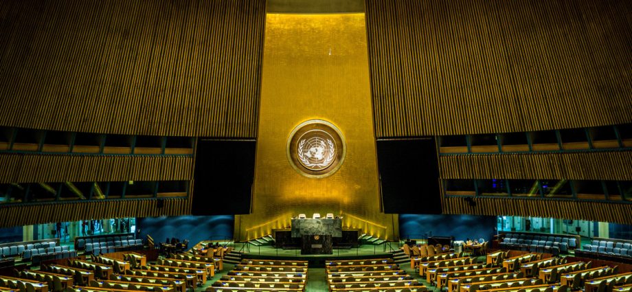 ഐക്യരാഷ്ട്ര സഭ