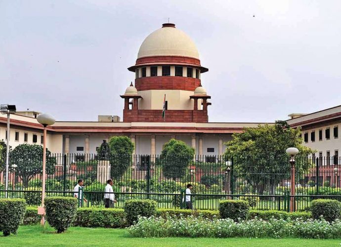 supreme court