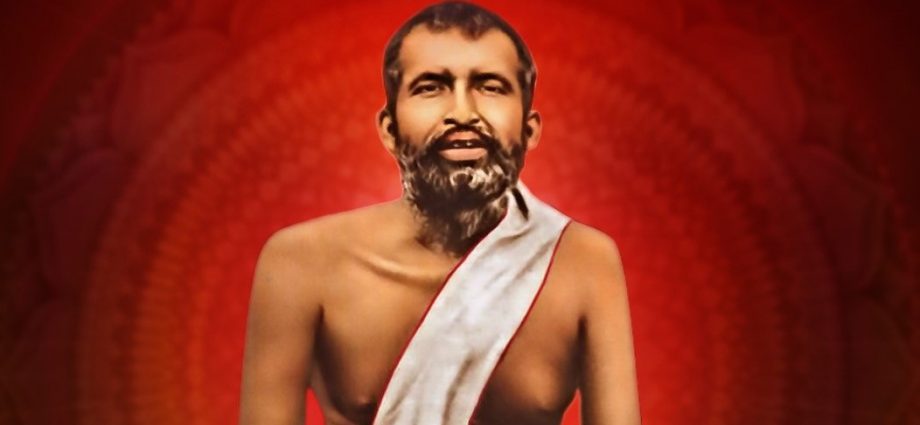 ഇന്ന് ശ്രീരാമകൃഷ്ണ പരമഹംസൻ ചരമദിനം