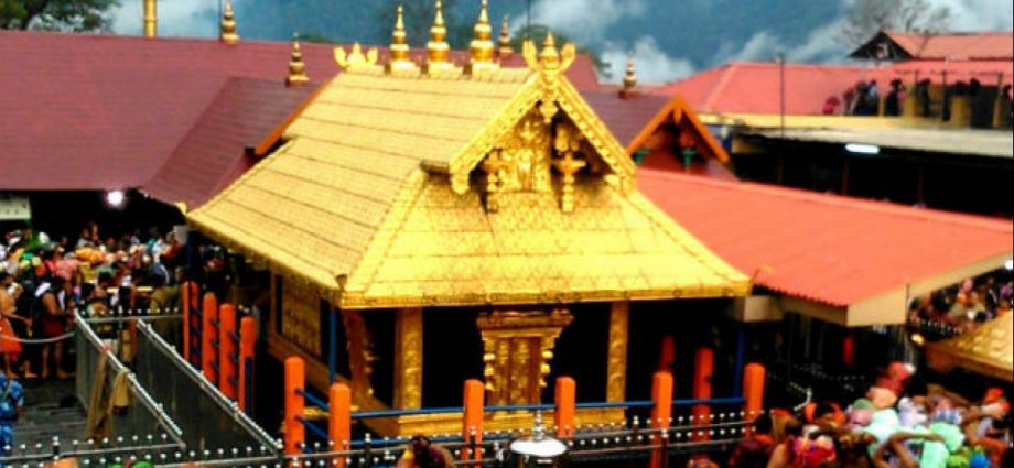 sabarimala