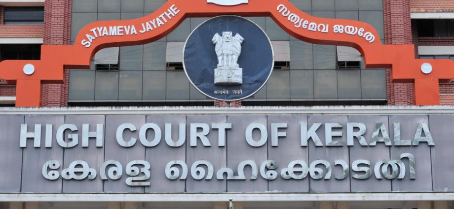high court