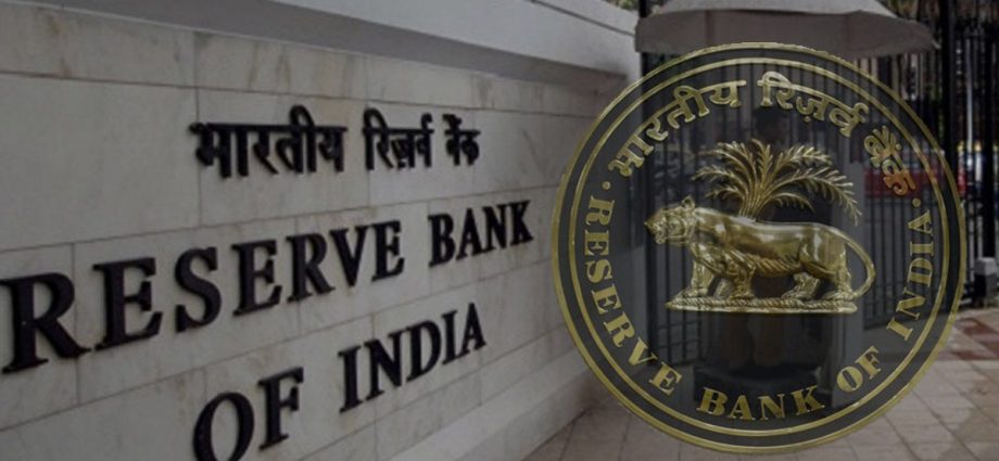 rbi