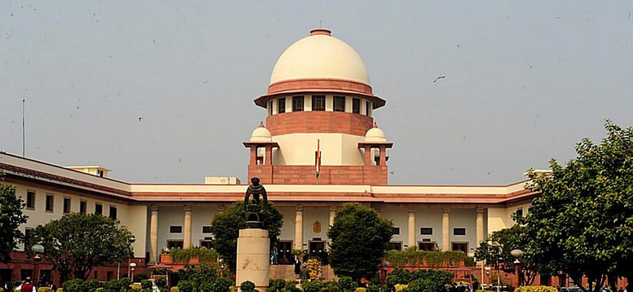 supreme court