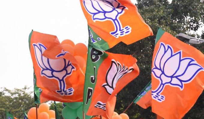 bjp