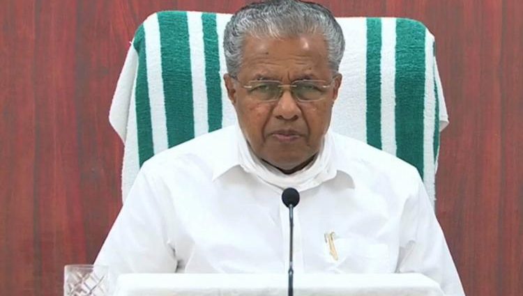 pinarayi