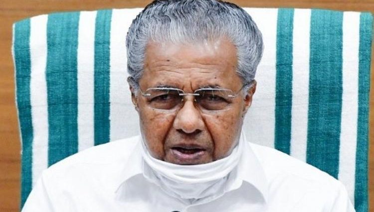 pinarayi