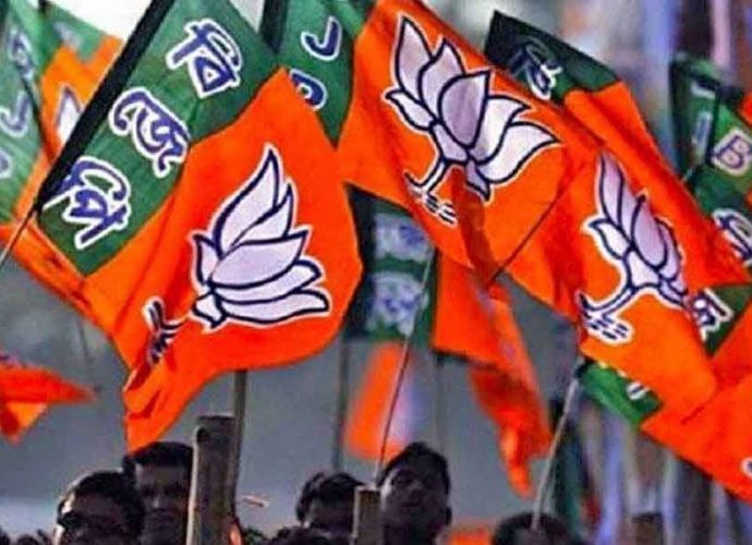 bjp