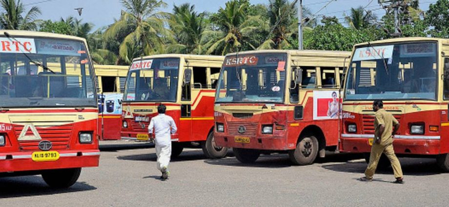 Ksrtc