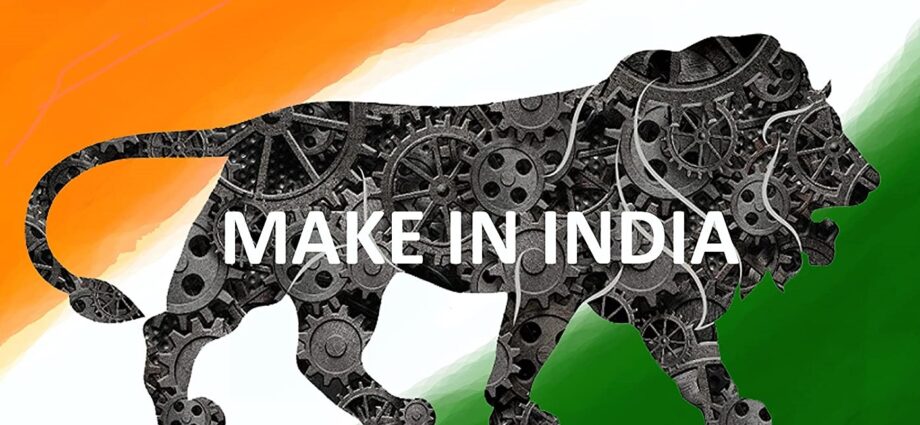 make in india