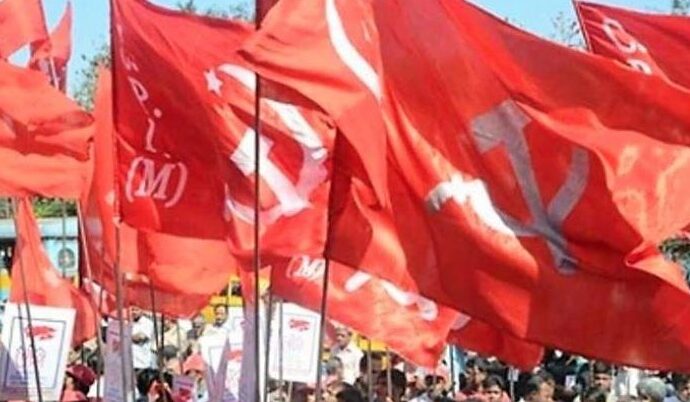 cpim