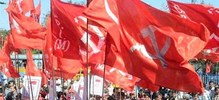 cpim