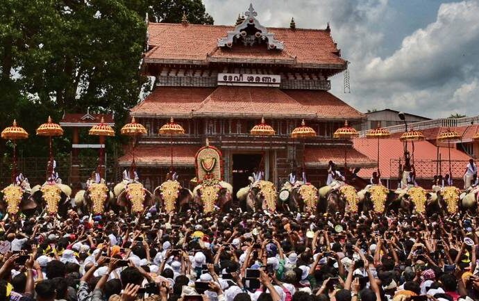 pooram