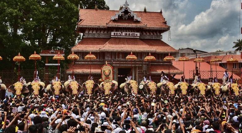 pooram