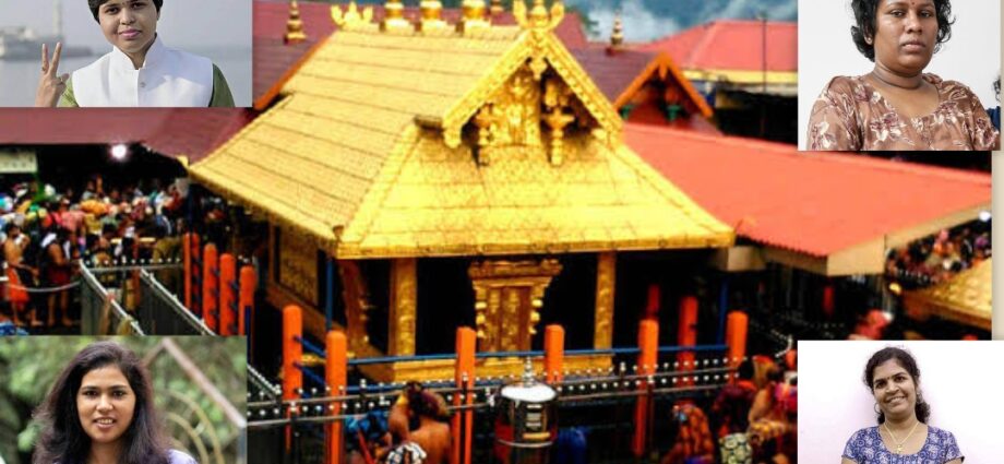 sabarimala