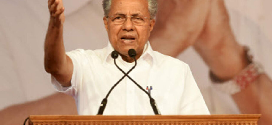 pinarayi