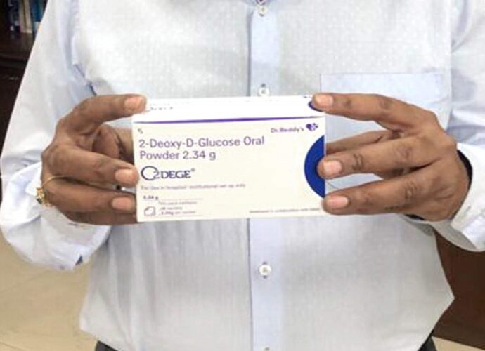 covid medicine