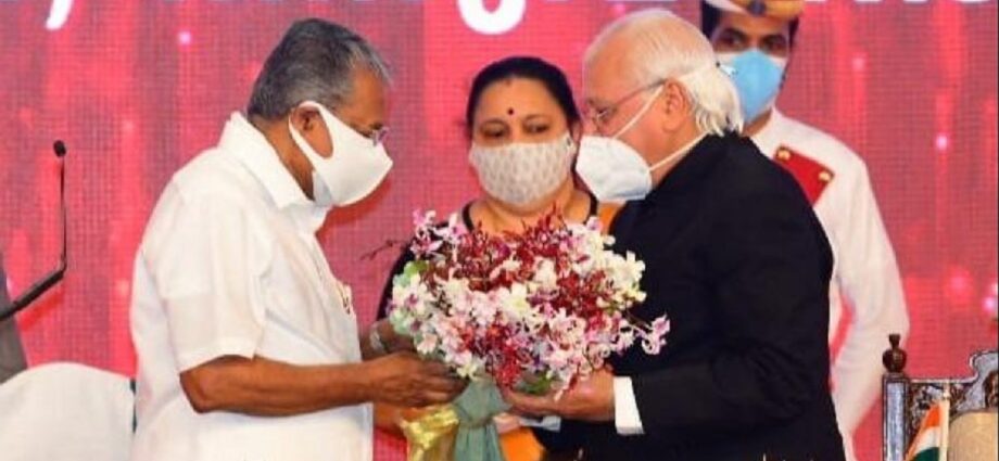 pinarayi