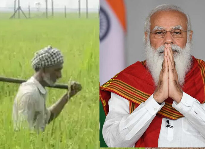modi