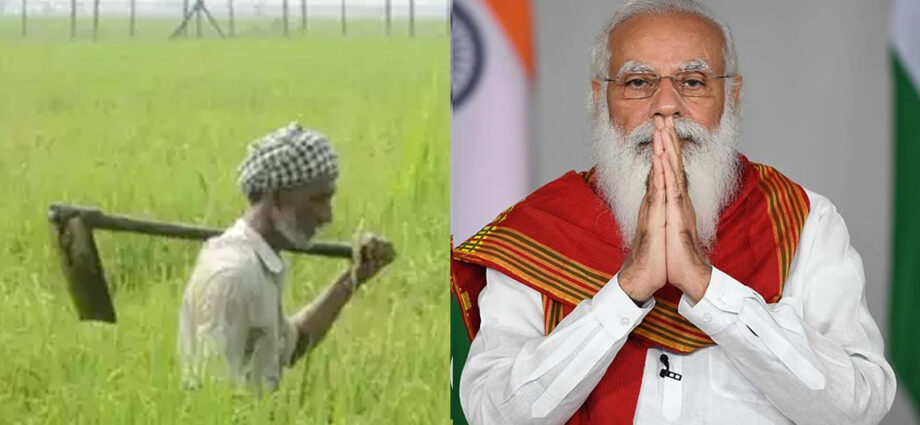 modi
