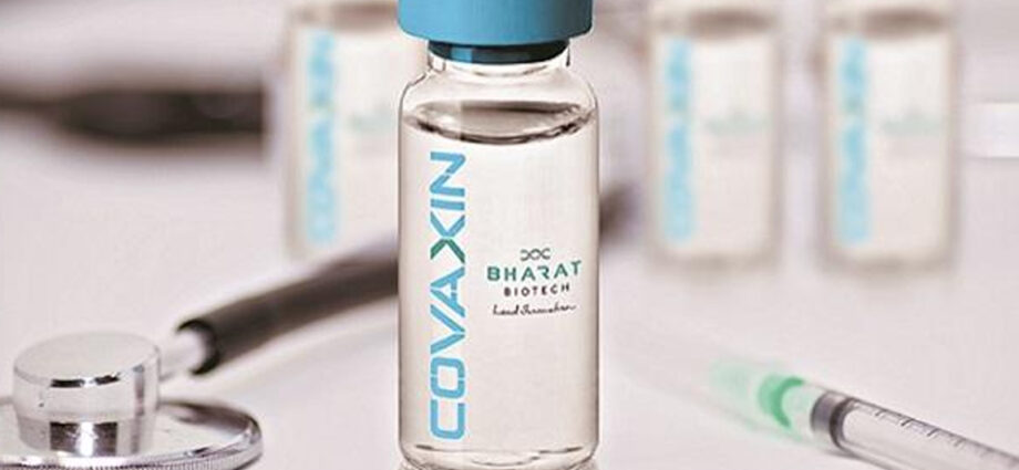 vaccine