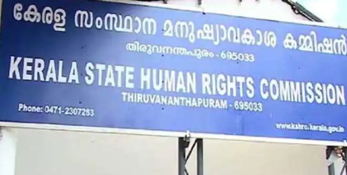 മുൻ പോലീസുദ്യോഗസ്ഥനെ ആക്രമിച്ച സംഭവം; ഡി ഐ ജി അന്വേഷിക്കണമെന്ന്