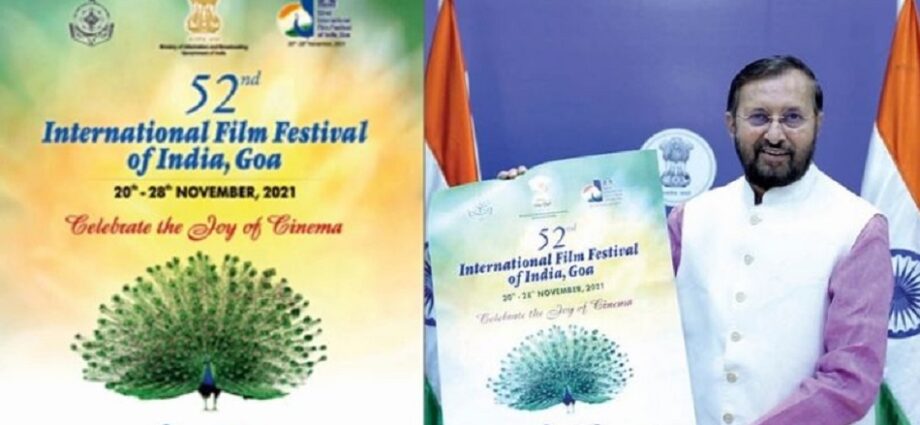 iffi