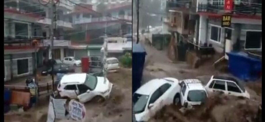 flood
