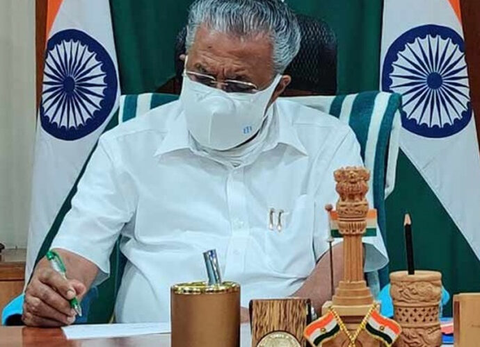 pinarayi