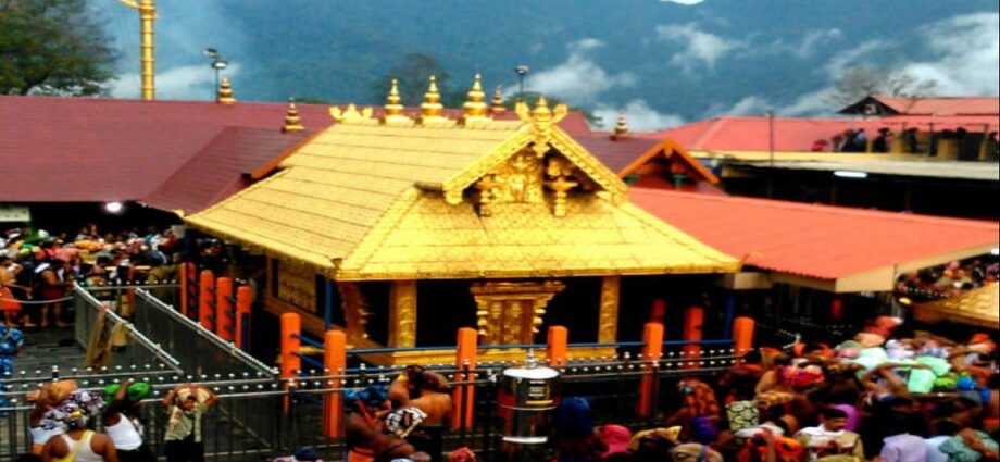 sabarimala