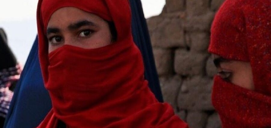 Afghan
