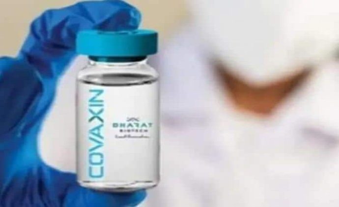 vaccine