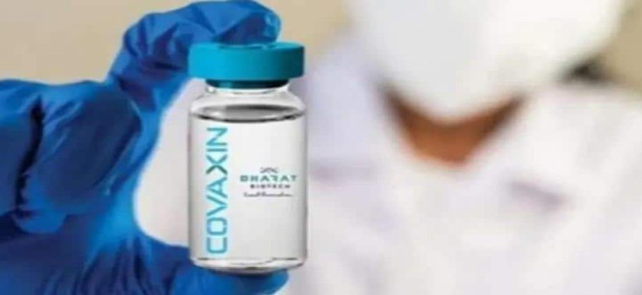 vaccine