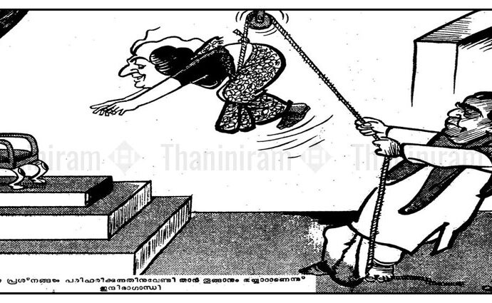 cartoon