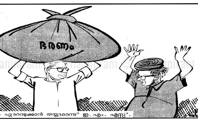 cartoon