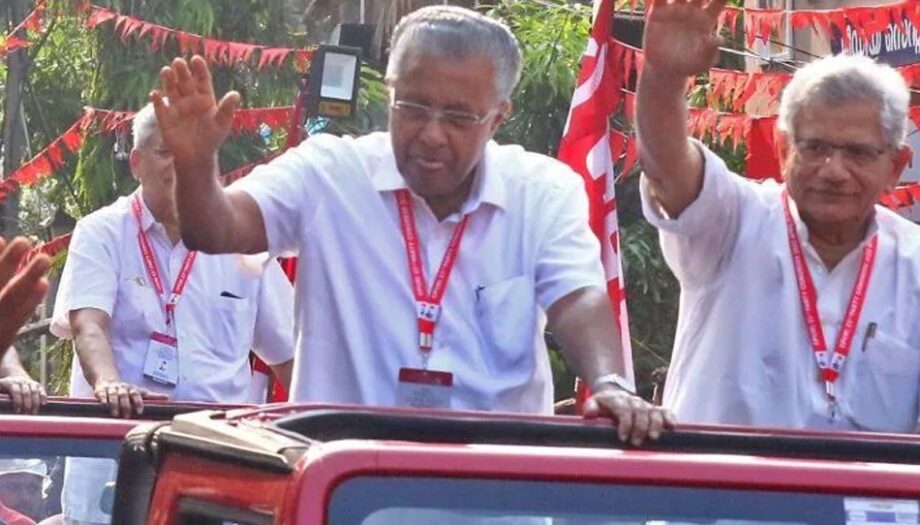 cpim