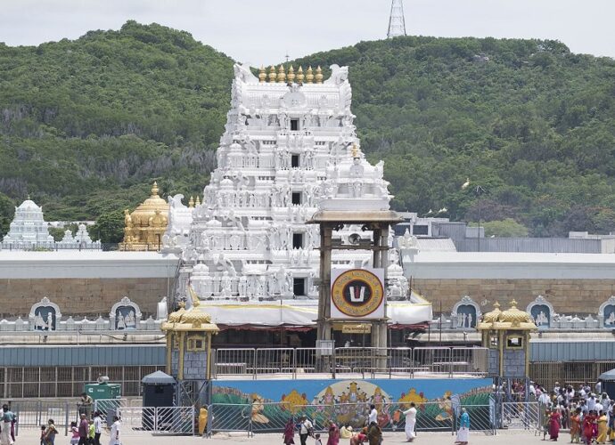 Tirumala